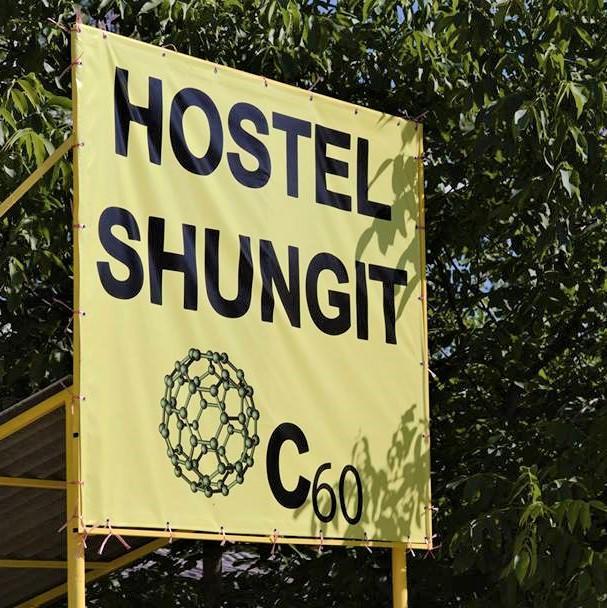 Hostel Belgrade Shungit Dragana Jeftića br 10 Exterior foto